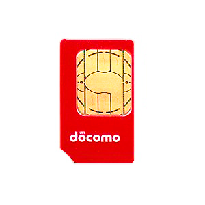 Sim Nhật Bản du lịch